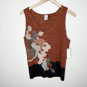 New Anthropologie Akemi Kin Garden Grove Intardia Tank Women's Small Boho Knit